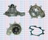 ISUZU 897109676Z Water Pump